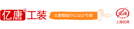 深圳市英特萊實業股份有限公司